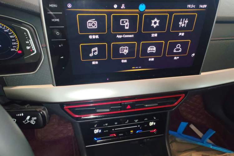 Used Volkswagen Lavida 2024 300TSI DSG Starry Sky Leading Edition Audio And AC Panel