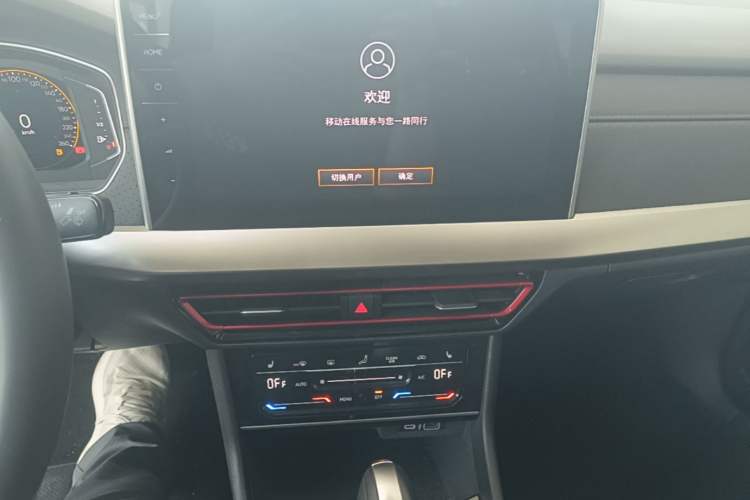 Used Volkswagen Lavida 2024 300TSI DSG Starry Sky Leading Edition Audio And AC Panel