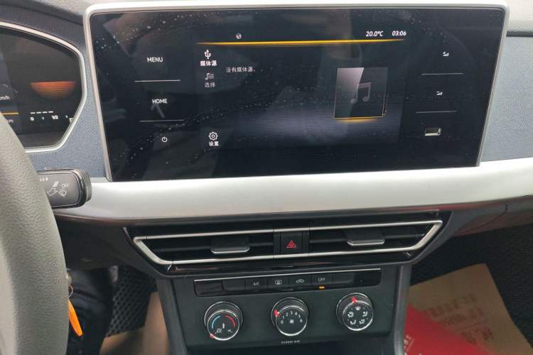 Used Volkswagen Lavida 2024 1.5L Automatic DeYi Edition Audio And AC Panel