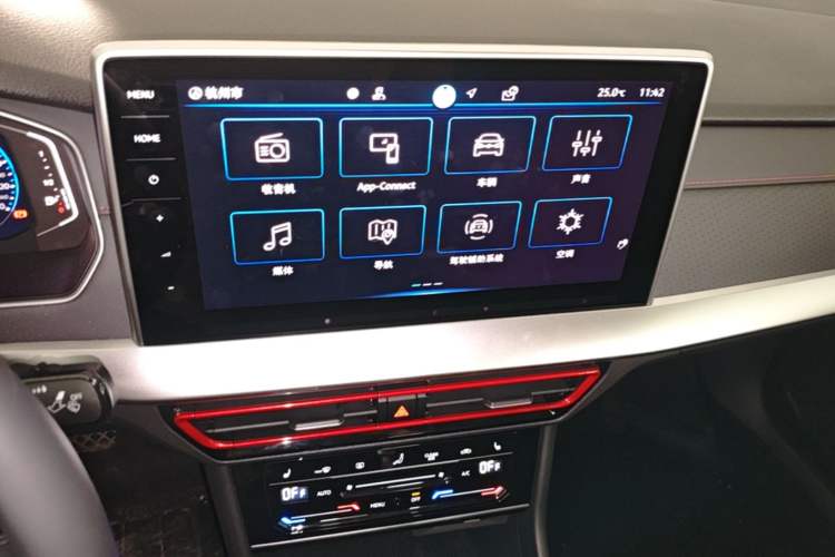 Used Volkswagen Lavida 2024 300TSI DSG Starry Sky Leading Edition Audio And AC Panel