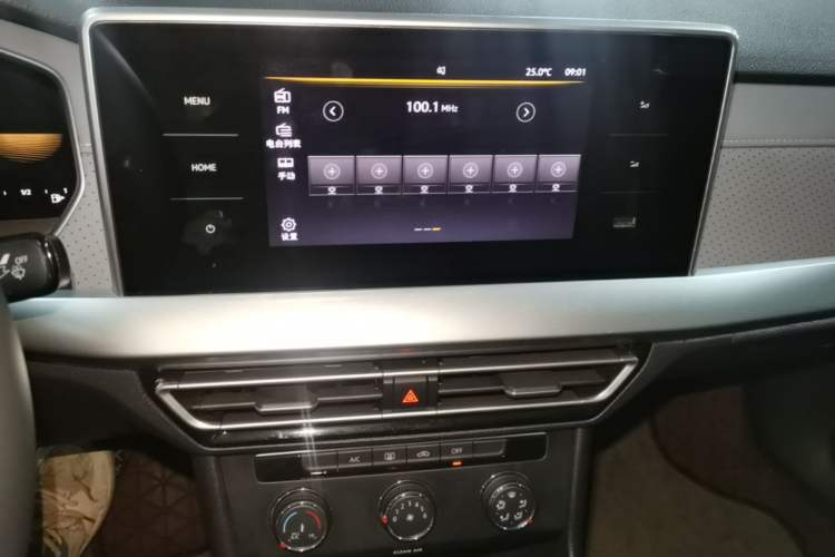 Used Volkswagen Lavida 2024 300TSI DSG Full-Comfort Edition Audio And AC Panel