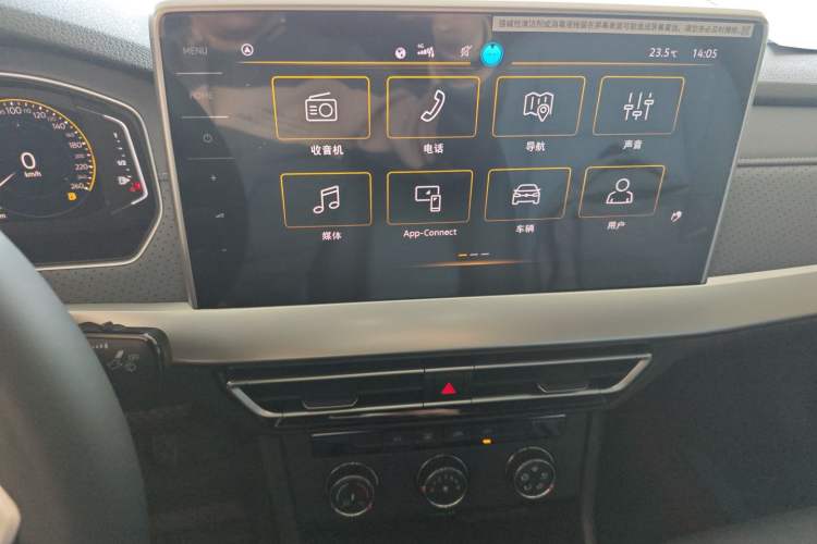 Used Volkswagen Lavida 2024 1.5L Automatic Starry Sky 5 Million Edition Audio And AC Panel