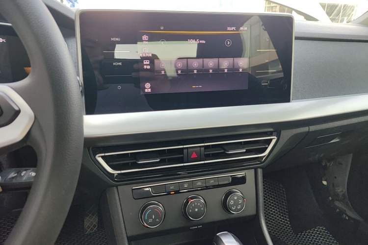 Used Volkswagen Lavida 2024 1.5L Automatic DeYi Edition Audio And AC Panel