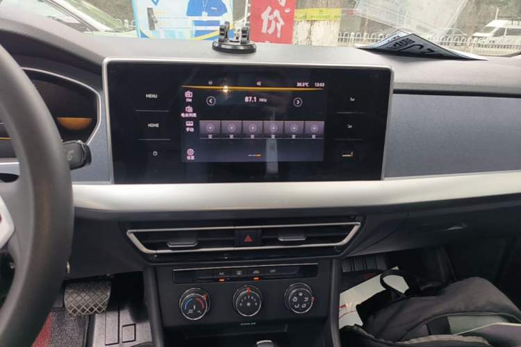 Used Volkswagen Lavida 2024 1.5L Automatic DeYi Edition Audio And AC Panel