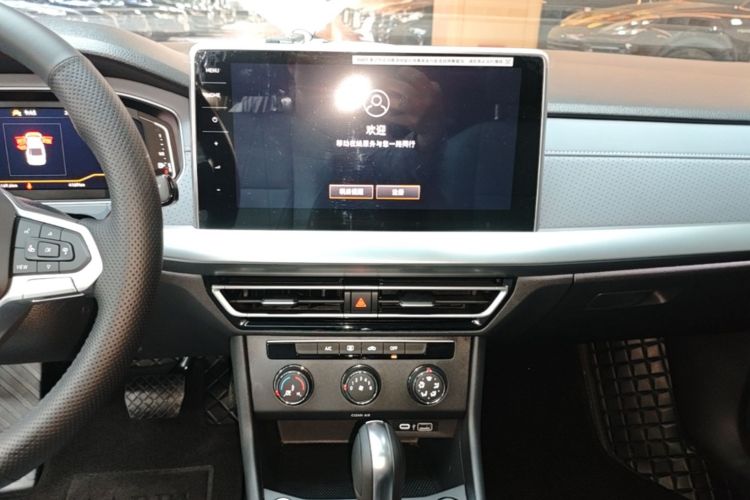 Used Volkswagen Lavida 2024 1.5L Automatic Starry Sky 5 Million Edition Audio And AC Panel