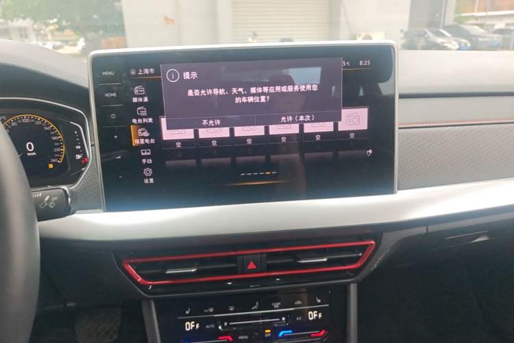 Used Volkswagen Lavida 2024 300TSI DSG Starry Sky Leading Edition Audio And AC Panel