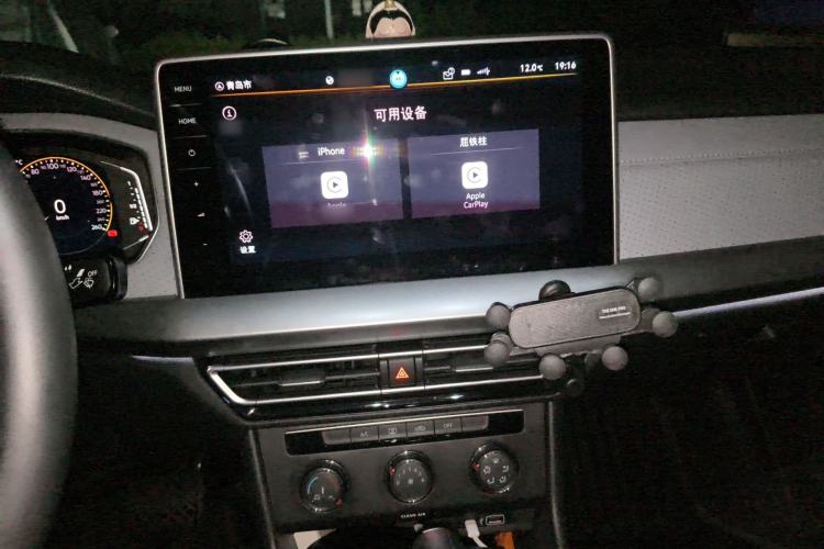 Used Volkswagen Lavida 2024 1.5L Automatic Starry Sky 5 Million Edition Audio And AC Panel