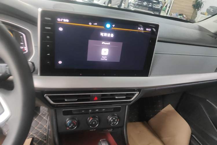 Used Volkswagen Lavida 2024 1.5L Automatic Starry Sky 5 Million Edition Audio And AC Panel