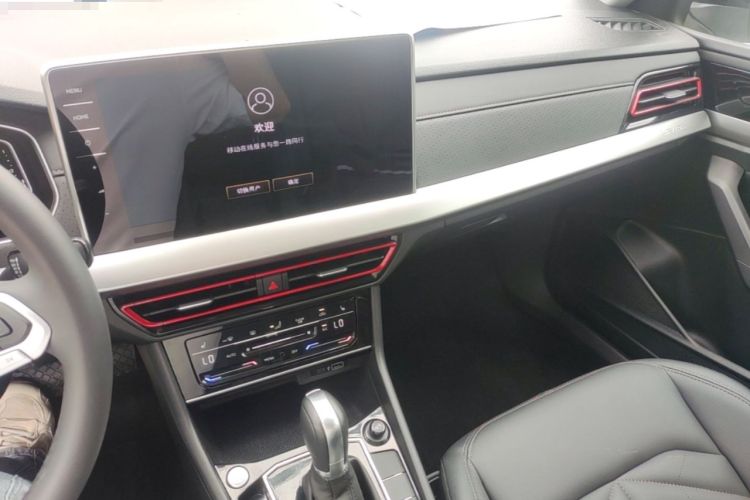 Used Volkswagen Lavida 2024 300TSI DSG Starry Sky Leading Edition Audio And AC Panel