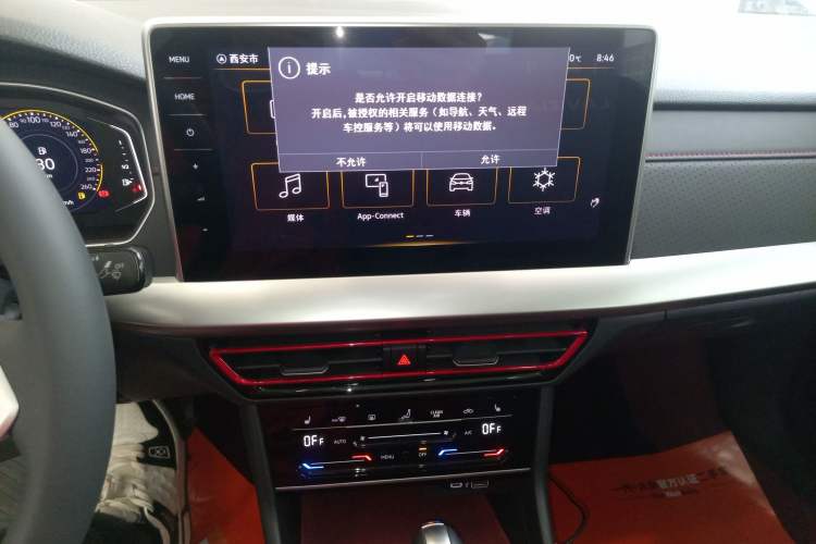 Used Volkswagen Lavida 2024 300TSI DSG Starry Sky Leading Edition Audio And AC Panel