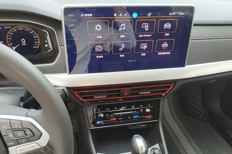 Used Volkswagen Lavida 2024 300TSI DSG Starry Sky Leading Edition Audio And AC Panel