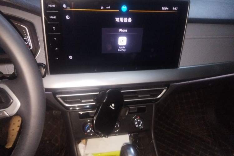 Used Volkswagen Lavida 2024 1.5L Automatic Starry Sky 5 Million Edition Audio And AC Panel