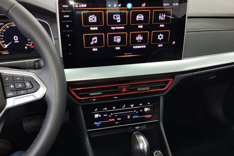 Used Volkswagen Lavida 2024 300TSI DSG Starry Sky Leading Edition Audio And AC Panel