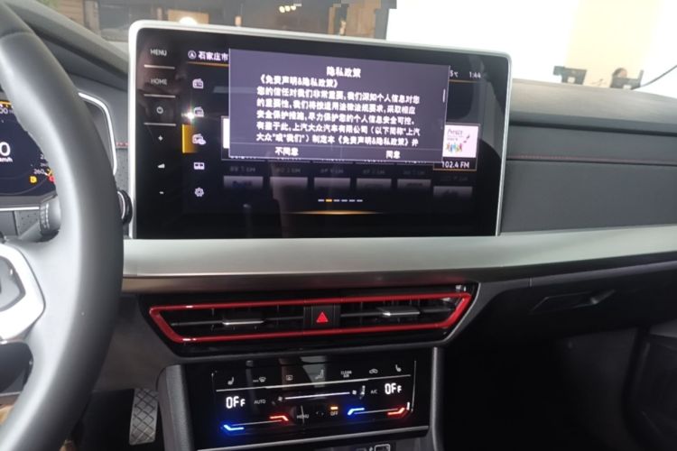 Used Volkswagen Lavida 2024 300TSI DSG Starry Sky Leading Edition Audio And AC Panel