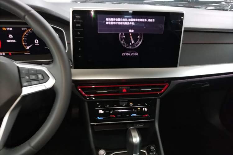 Used Volkswagen Lavida 2024 300TSI DSG Starry Sky Leading Edition Audio And AC Panel