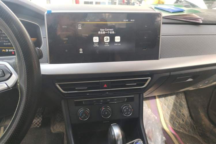 Used Volkswagen Lavida 2024 300TSI DSG Full-Comfort Edition Audio And AC Panel