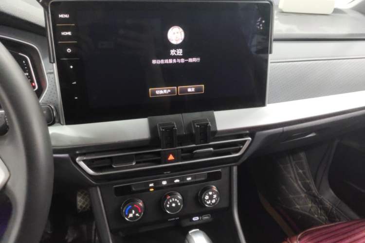 Used Volkswagen Lavida 2024 1.5L Automatic Starry Sky 5 Million Edition Audio And AC Panel