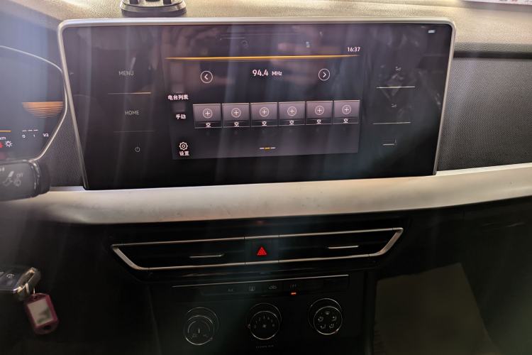 Used Volkswagen Lavida 2024 1.5L Automatic DeYi Edition Audio And AC Panel