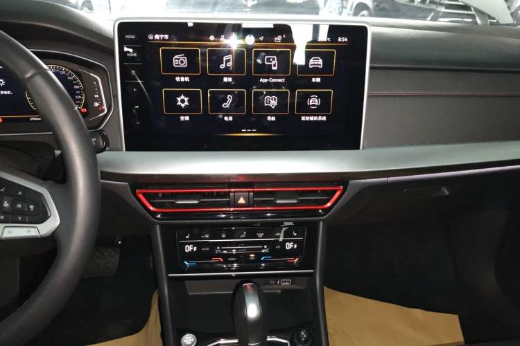 Used Volkswagen Lavida 2024 300TSI DSG Starry Sky Leading Edition Audio And AC Panel