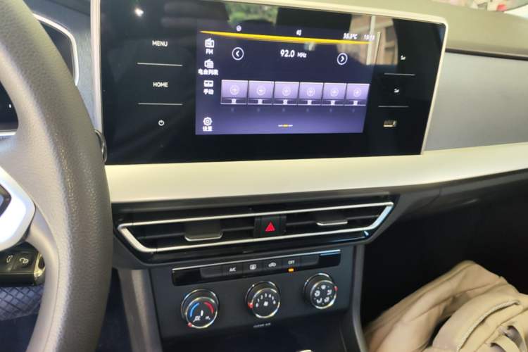 Used Volkswagen Lavida 2024 1.5L Automatic DeYi Edition Audio And AC Panel