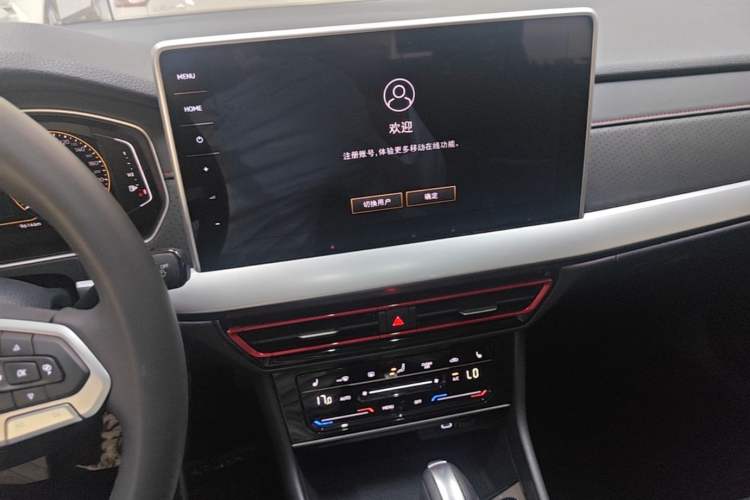 Used Volkswagen Lavida 2024 300TSI DSG Starry Sky Leading Edition Audio And AC Panel