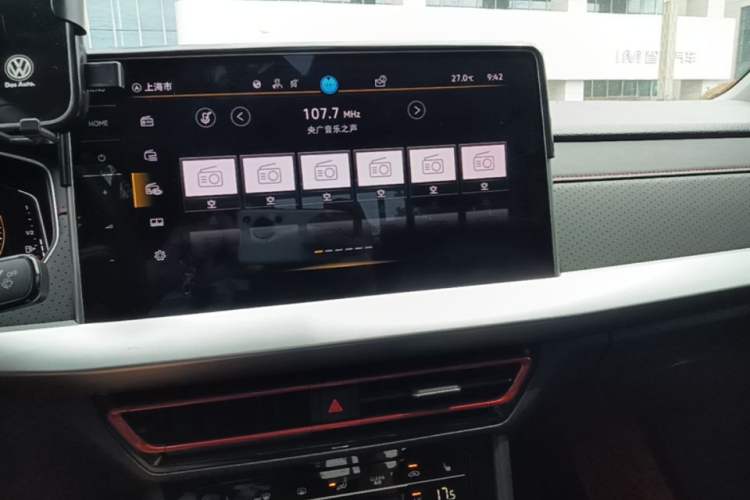 Used Volkswagen Lavida 2024 300TSI DSG Starry Sky Leading Edition Audio And AC Panel