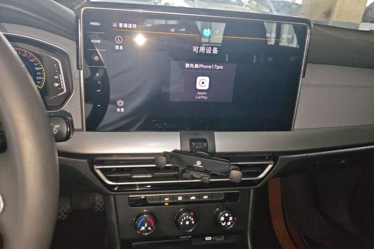 Used Volkswagen Lavida 2024 1.5L Automatic Starry Sky 5 Million Edition Audio And AC Panel