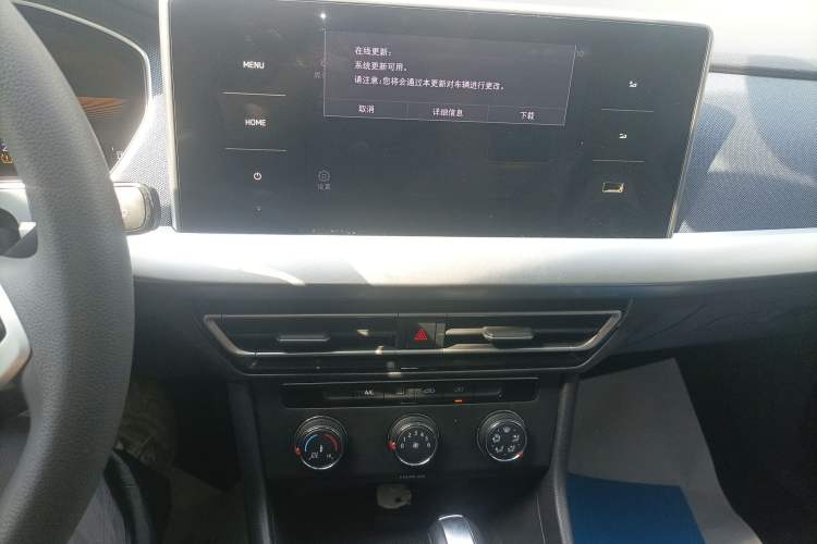 Used Volkswagen Lavida 2024 1.5L Automatic DeYi Edition Audio And AC Panel