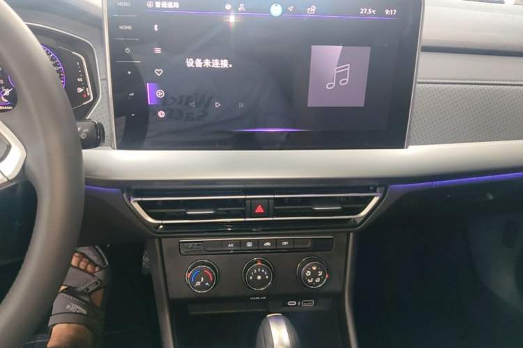 Used Volkswagen Lavida 2024 1.5L Automatic Starry Sky 5 Million Edition Audio And AC Panel