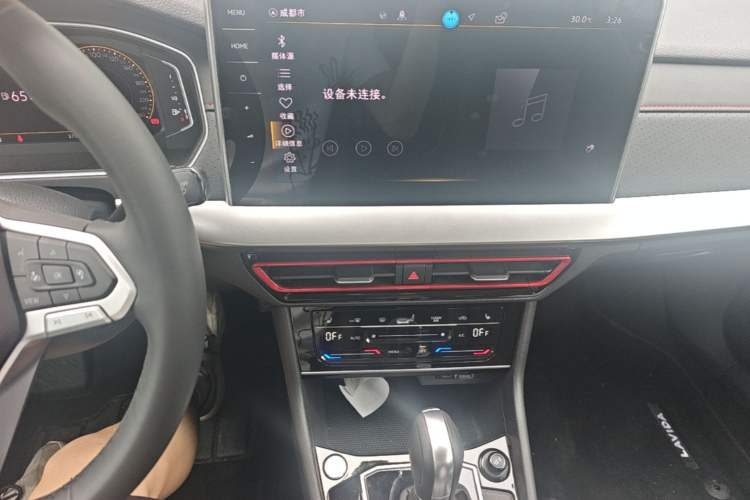 Used Volkswagen Lavida 2024 300TSI DSG Starry Sky Leading Edition Audio And AC Panel