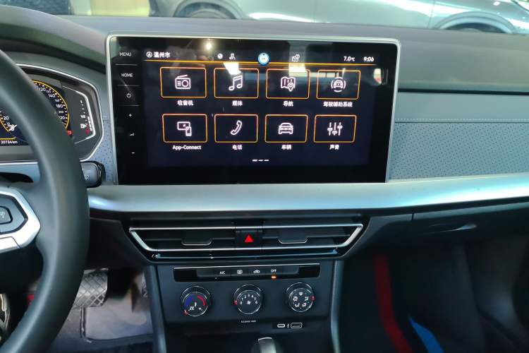 Used Volkswagen Lavida 2024 1.5L Automatic Starry Sky 5 Million Edition Audio And AC Panel