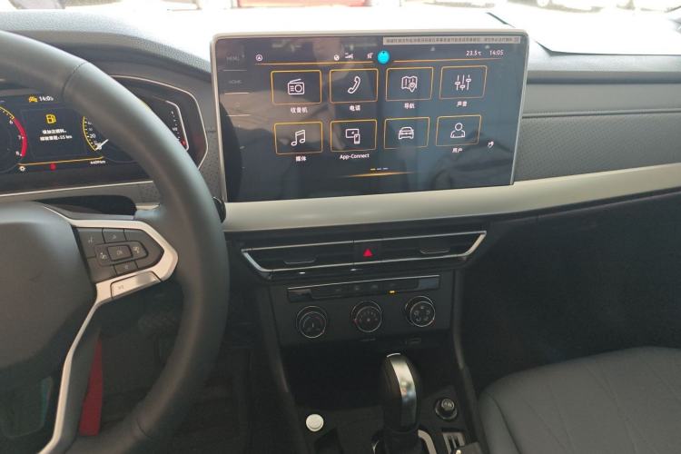 Used Volkswagen Lavida 2024 1.5L Automatic Starry Sky 5 Million Edition Center Console