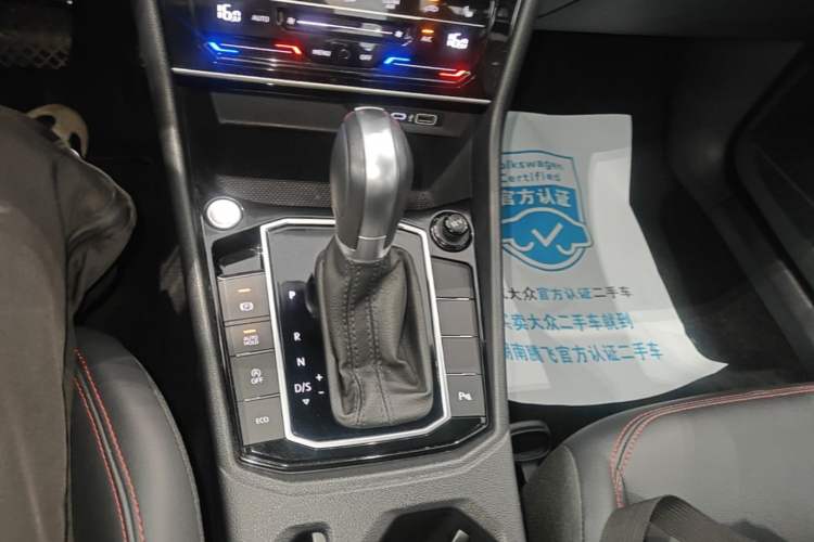 Used Volkswagen Lavida 2024 300TSI DSG Starry Sky Leading Edition Gear Lever