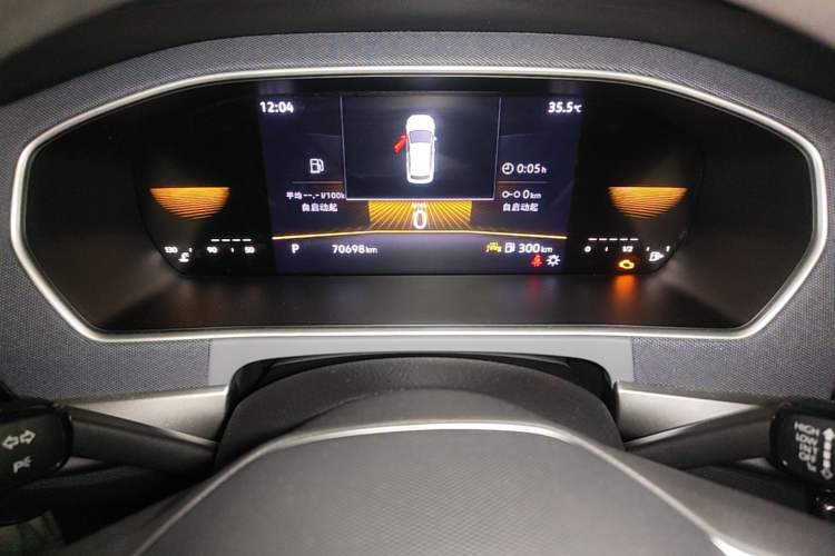 Used Volkswagen Lavida 2024 1.5L Automatic DeYi Edition Instrument Cluster
