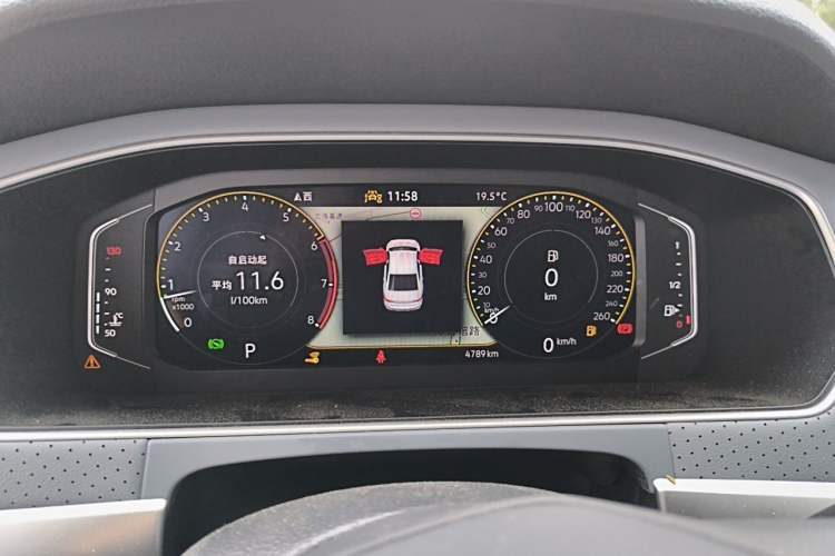 Used Volkswagen Lavida 2024 1.5L Automatic 5 Million Edition Instrument Cluster