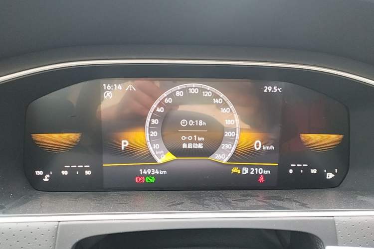 Used Volkswagen Lavida 2024 300TSI DSG Starry Sky Deluxe Edition Instrument Cluster