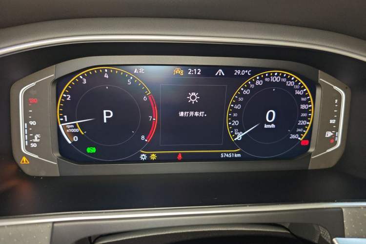 Used Volkswagen Lavida 2024 300TSI DSG Starry Sky Leading Edition Instrument Cluster