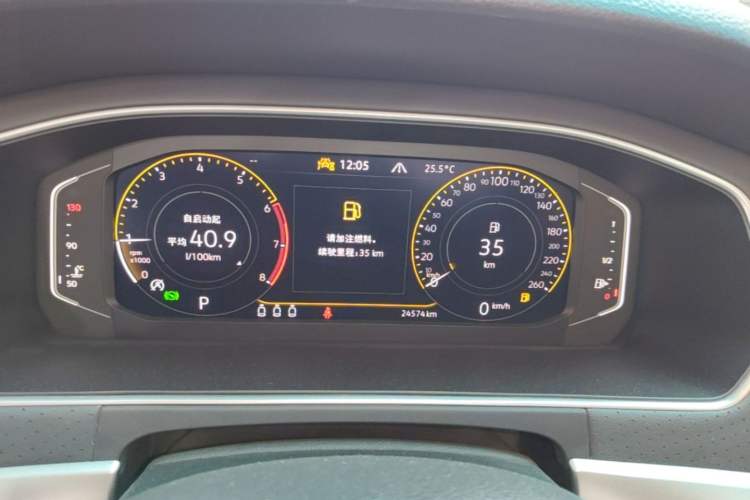 Used Volkswagen Lavida 2024 300TSI DSG Starry Sky Leading Edition Instrument Cluster