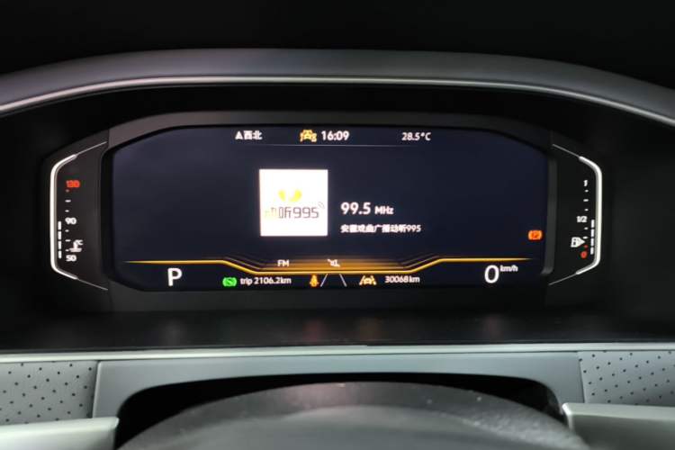 Used Volkswagen Lavida 2024 1.5L Automatic Starry Sky 5 Million Edition Instrument Cluster