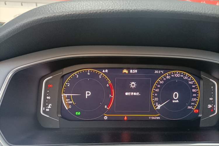 Used Volkswagen Lavida 2024 1.5L Automatic 5 Million Edition Instrument Cluster