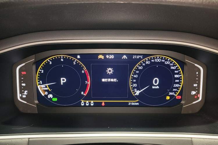 Used Volkswagen Lavida 2024 300TSI DSG Starry Sky Leading Edition Instrument Cluster