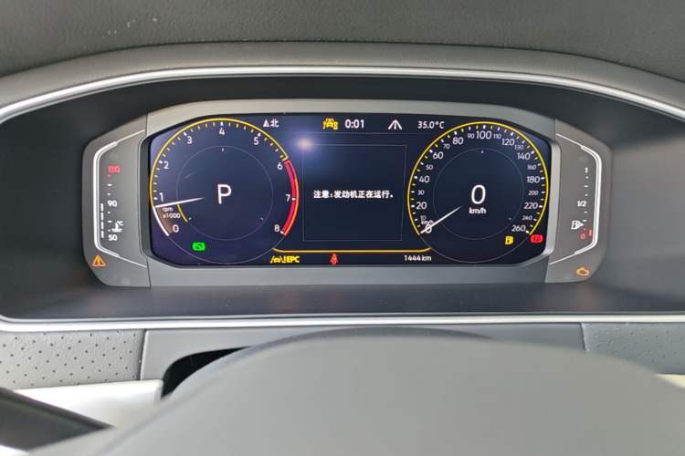 Used Volkswagen Lavida 2024 300TSI DSG Starry Sky Leading Edition Instrument Cluster