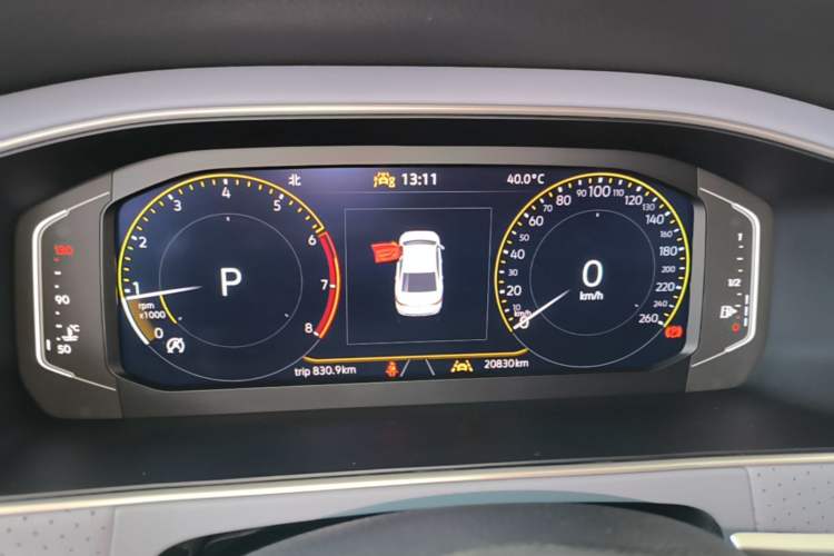 Used Volkswagen Lavida 2024 1.5L Automatic Starry Sky 5 Million Edition Instrument Cluster