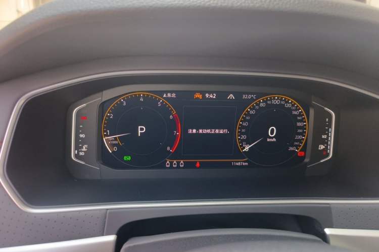 Used Volkswagen Lavida 2024 300TSI DSG Starry Sky Leading Edition Instrument Cluster