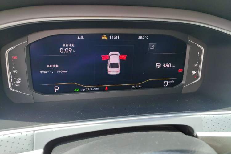 Used Volkswagen Lavida 2024 1.5L Automatic 5 Million Edition Instrument Cluster