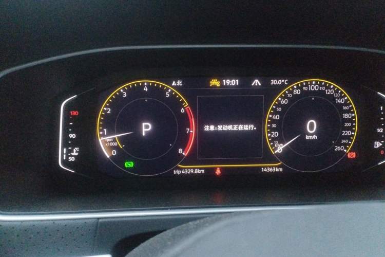 Used Volkswagen Lavida 2024 300TSI DSG Starry Sky Leading Edition Instrument Cluster
