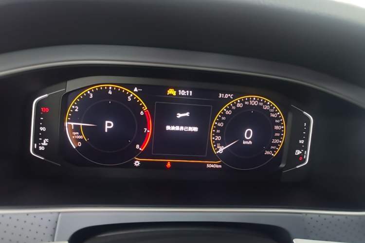 Used Volkswagen Lavida 2024 1.5L Automatic 5 Million Edition Instrument Cluster