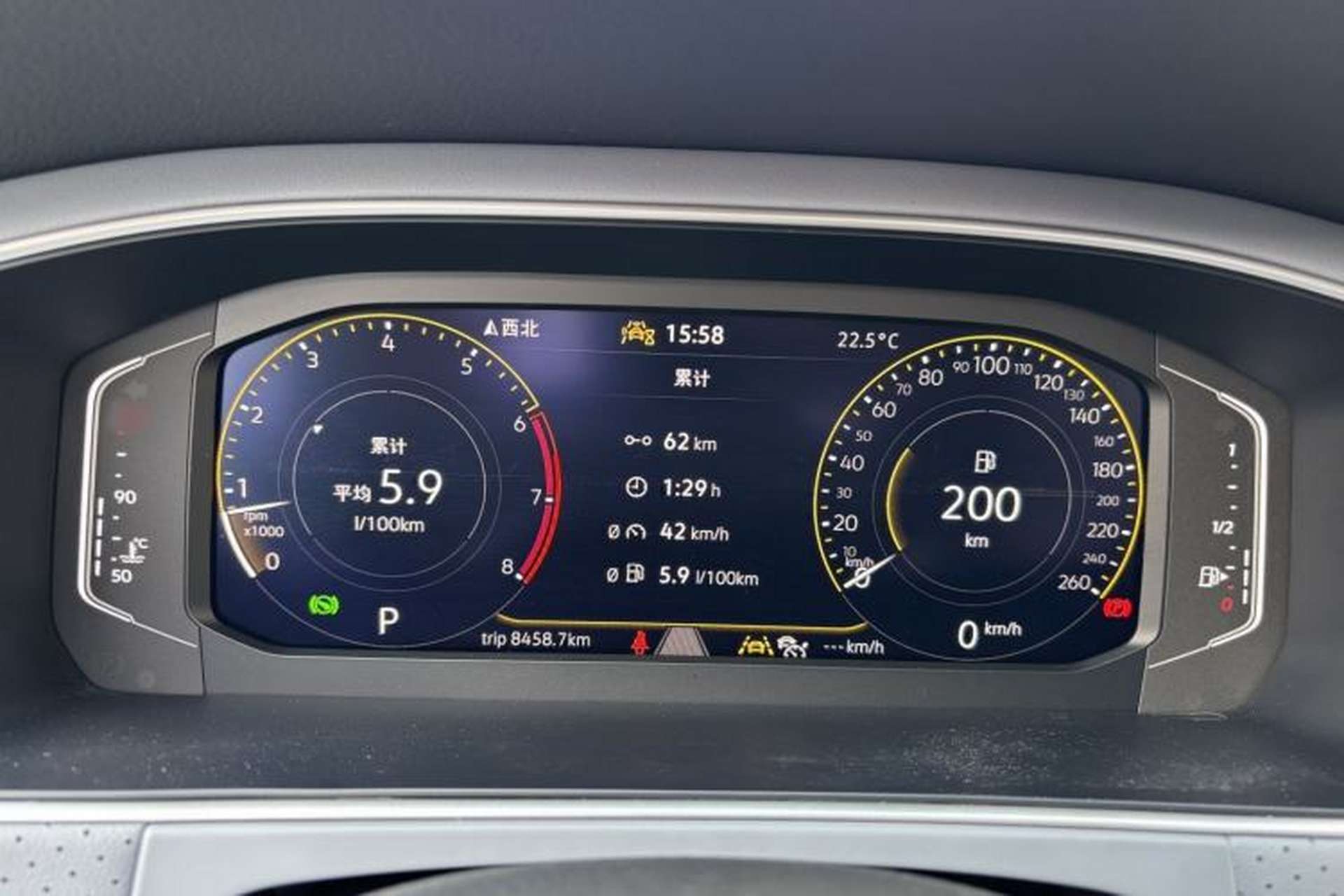 Used Volkswagen Lavida 2024 1.5L Automatic Starry Sky 5 Million Edition Instrument Cluster