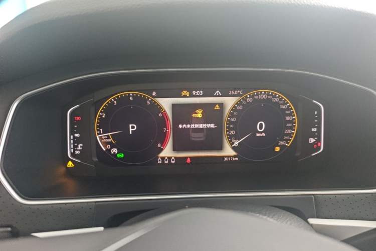 Used Volkswagen Lavida 2024 300TSI DSG Starry Sky Leading Edition Instrument Cluster