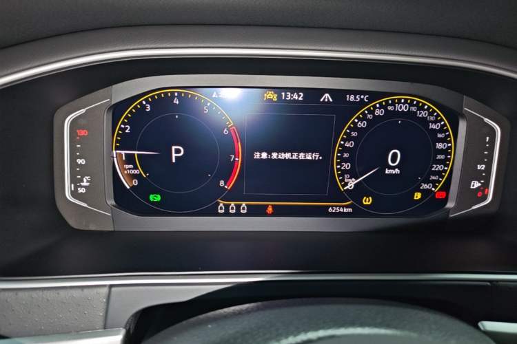Used Volkswagen Lavida 2024 300TSI DSG Starry Sky Leading Edition Instrument Cluster